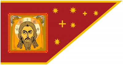 ​历史上的俄罗斯国旗