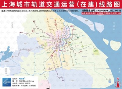 ​上海轨道交通运营(在建)线路图，上海地铁全图高清