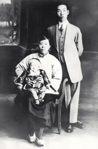 ​郁达夫原配孙荃：在丈夫得意时成为弃妇，在丈夫失意时成为依靠