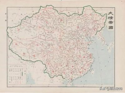 ​看完《大清帝国全图》，我们触目惊心