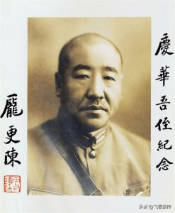 ​投敌将军庞炳勋的人生结局如何？听说他的后代在大陆还不错