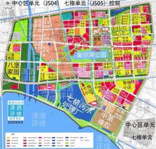 ​杭州最美公园系列：金沙湖公园，沙滩、椰林、剧院、天街，太美了