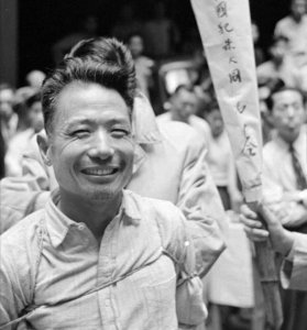 ​红色特工朱大同：被当“汉奸”处决，1949年微笑上刑场，从容赴死