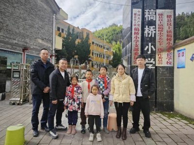 ​7号仓库服饰连锁品牌团队赴三穗开展投资考察并举行慈善帮扶活动