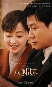 ​49岁梅婷晒出健身房视频，直面“装嫩”争议，素颜嫩成少女很惊艳