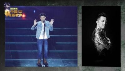 ​学员开嗓哈林“秒冲” 微鲸《新歌声》再迎小众曲风