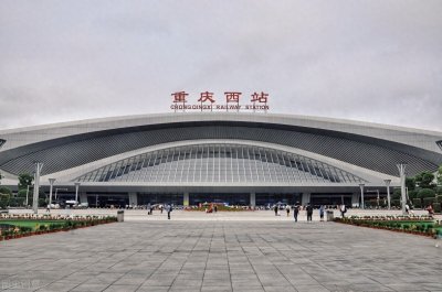 ​重庆西至珠海D1871次动车