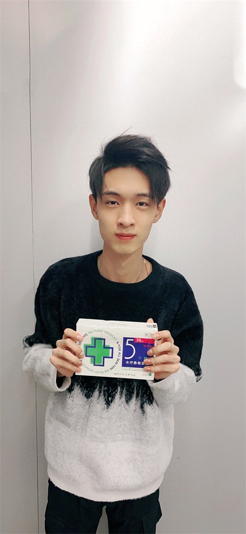 秦霄贤手机壁纸