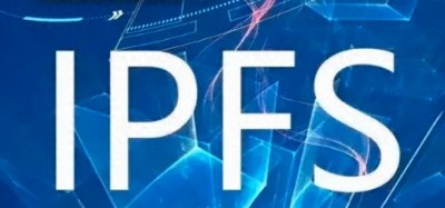 ​“蝶链科技”IPFS矿机骗局曝光，已经被查，法定代表人已被刑拘
