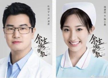 陶阳和郭德纲关系 陶阳退出德云社了吗?