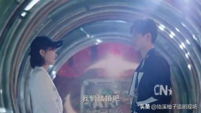 ​你的时代我的时代杨紫第几集出现（我的时代你的时代）