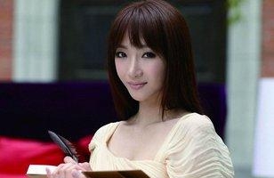 爱新觉罗启星和启迪(爱新觉罗启星和启迪合照) 爱新觉罗启星 第5张