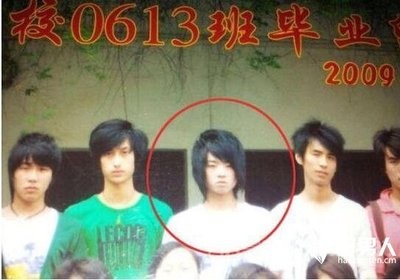 华晨宇到底整没整容?疑似华晨宇回应承认整容传闻?