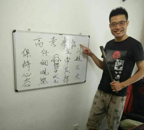 斗鱼主播大司马得罪了圈中大佬?马老师发微博道歉请求原谅!