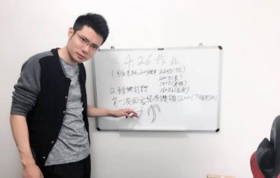 ​斗鱼主播大司马得罪了圈中大佬？马老师发微博道歉请求原谅！