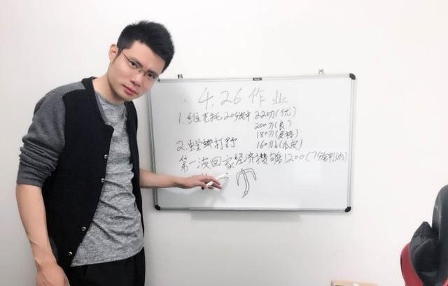 斗鱼主播大司马得罪了圈中大佬?马老师发微博道歉请求原谅!