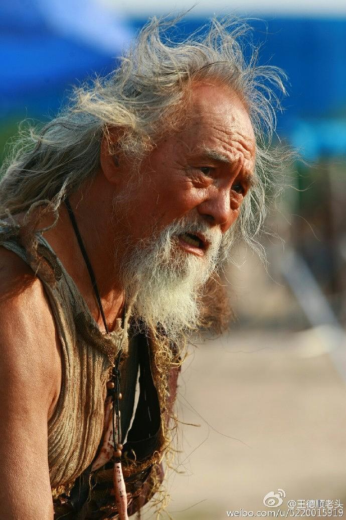 王德顺个人资料写真作品