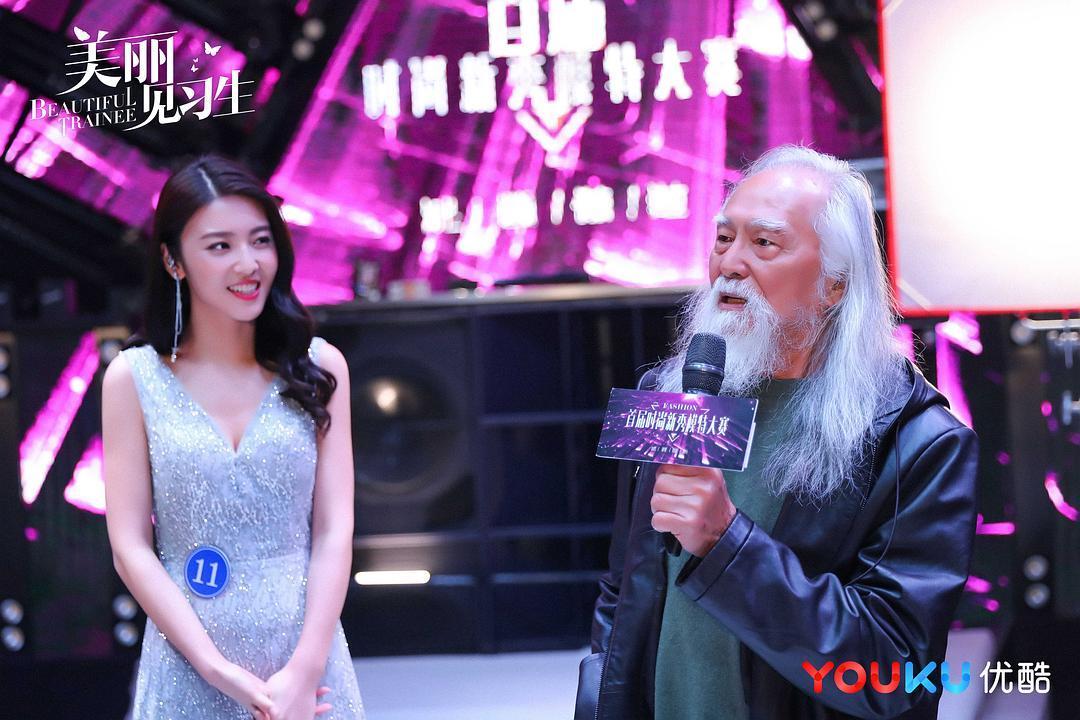 王德顺个人资料写真作品