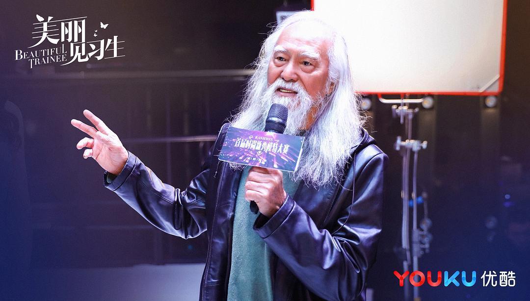 王德顺个人资料写真作品