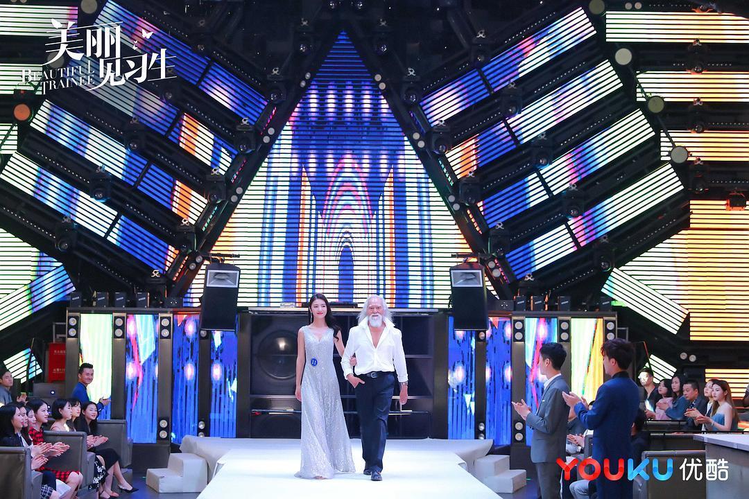 王德顺个人资料写真作品