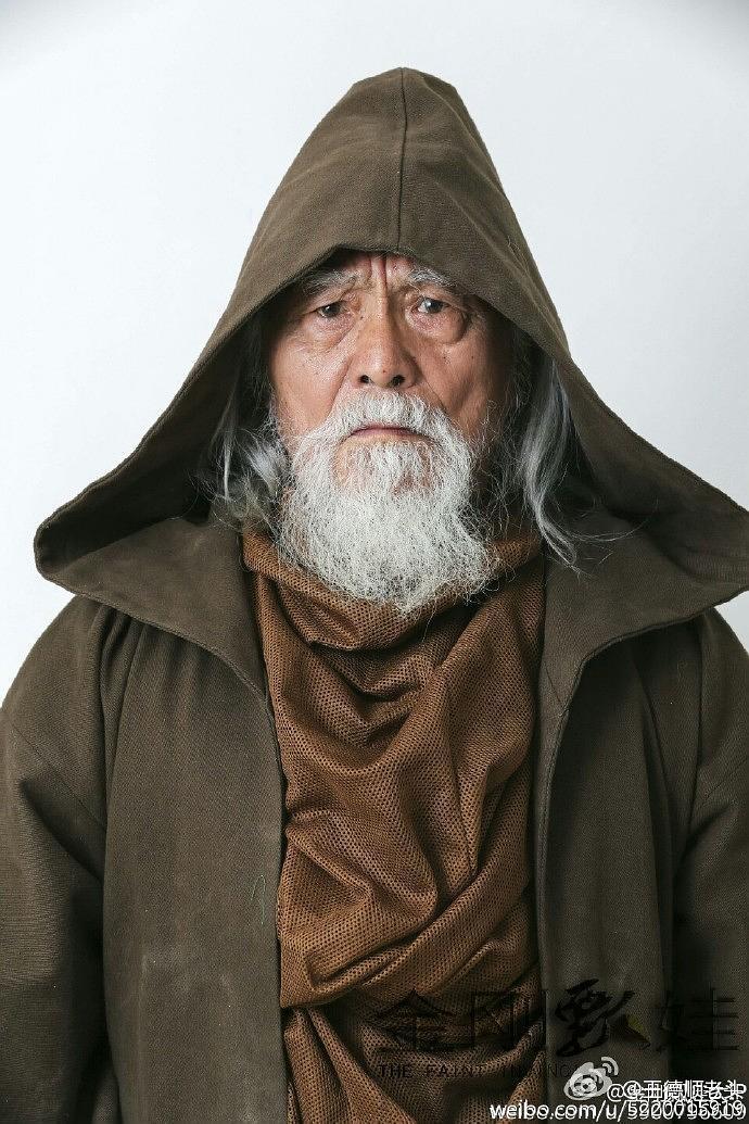 王德顺个人资料写真作品