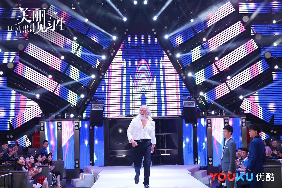 王德顺个人资料写真作品