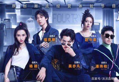 ​吴亦凡叫赵今麦傻瓜是真的吗？曝两人私下真实关系吴亦凡喜欢她吗