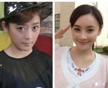 ​袁珊珊整容，袁姗姗近照(袁珊珊好丑)