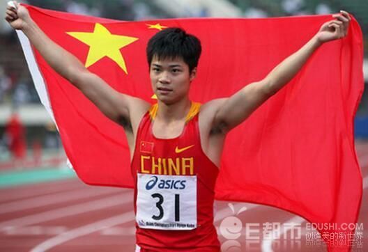 苏炳添身价多少亿一年收入多少 老婆是做什么的家庭背景曝光