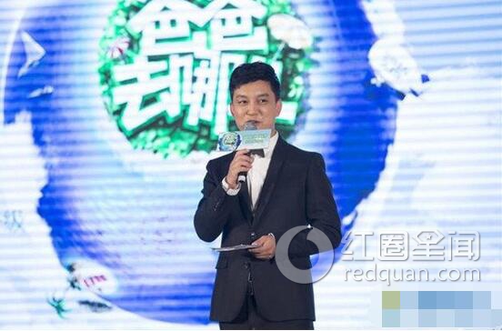 李锐的老婆漂亮吗 李锐为啥是村长