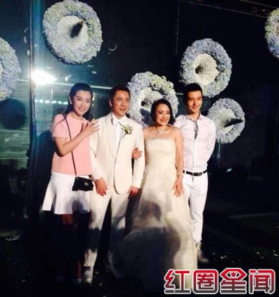 王中磊补办婚礼 宋丹丹抢捧花那英当伴娘