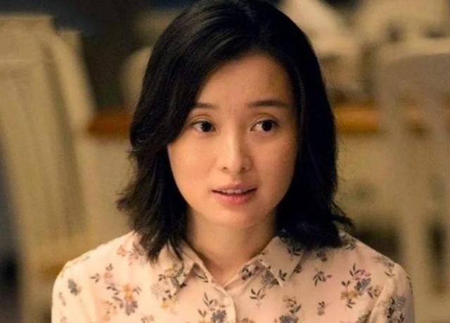 女演员吴越结婚了吗(吴越与男友人逛街笑容灿烂)