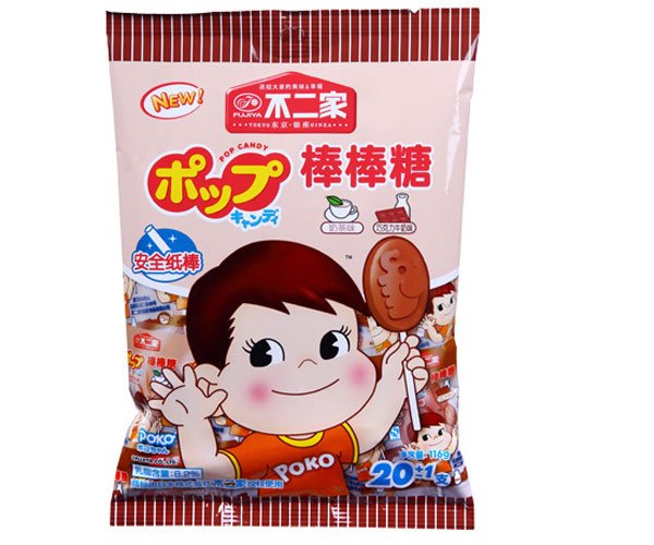 不二家棒棒糖恐怖故事真实性 吃了妈妈肉才那么鲜红