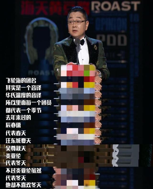 炎亚纶喜欢夏天（张绍刚说炎亚纶代表作是林宥嘉浪费）