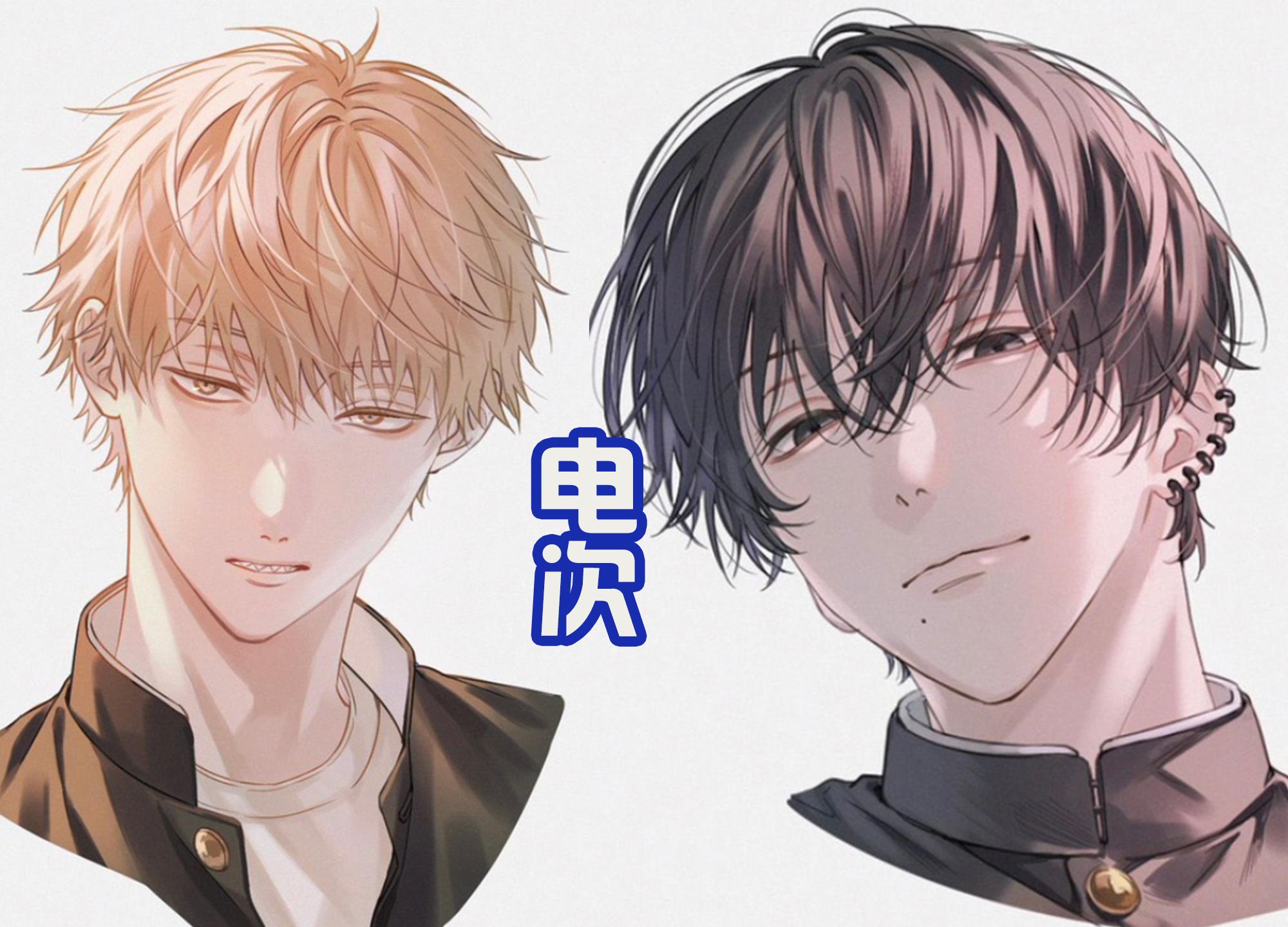 电锯人2动漫什么时候开播（电锯人第二部的五大角色）