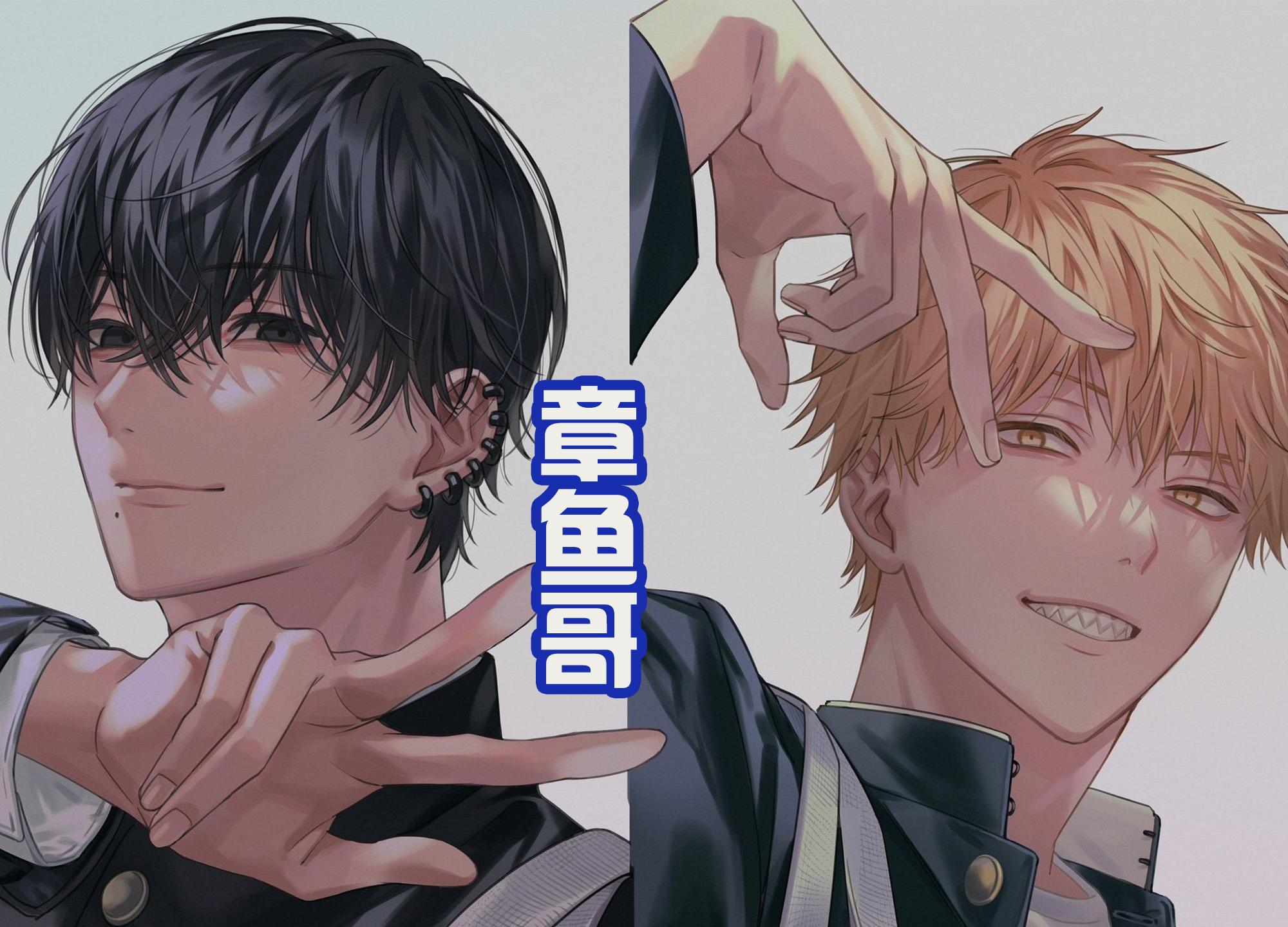 电锯人2动漫什么时候开播（电锯人第二部的五大角色）