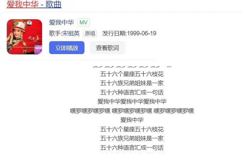 贾静雯老公资料（贾静雯老公自曝还想生娃）