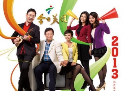 ​《今日关注》主持黎绮雯出身名门？与老公一起露面，谣言不翼而飞