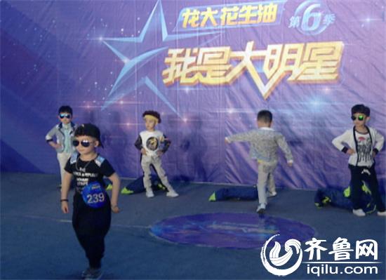 我是大明星第三季青岛赛区海选(我是大明星潍坊赛区即将上映)(4)