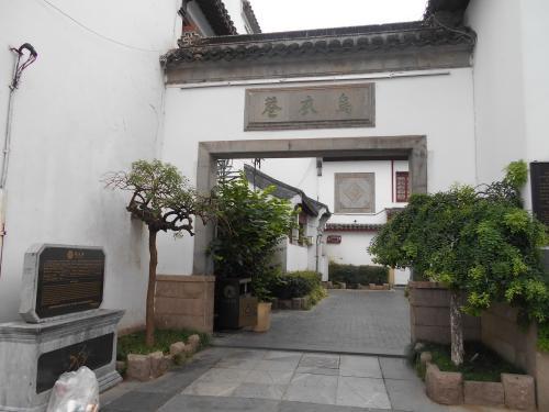 刘禹锡15首经典诗词（刘禹锡最有意境的怀古诗）(2)