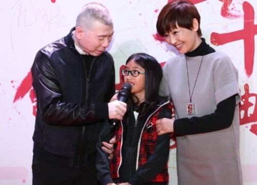 徐帆女儿徐朵身世为什么不姓冯从哪里领养的,徐帆为什么不生孩子?