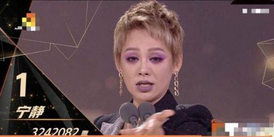 ​浪姐三出道人员名单（浪姐成团花名待定）