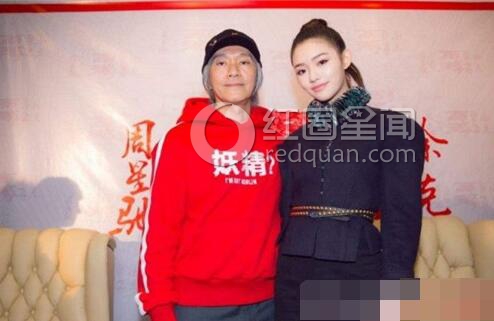 林允的胸变大了了吗 林允跟星爷睡过多久