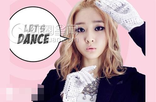 李雅琳为什么退出tara 韩国李雅琳有精神病吗