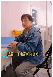 ​成龙个人资料（68岁成龙回忆1997年！那一年打入美国好莱坞，骄傲自称我是中