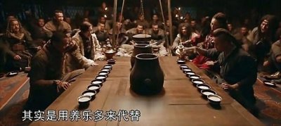 ​《海上牧云记》周一围喝奶的片段，网友：朱丹看好你老公！