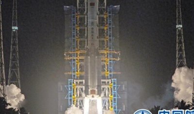 ​“长征五号”遥七运载火箭搭载通信技术试验卫星发射升空