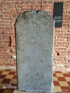 已经毫无中国人痕迹的海参崴，如何变成今天的模样