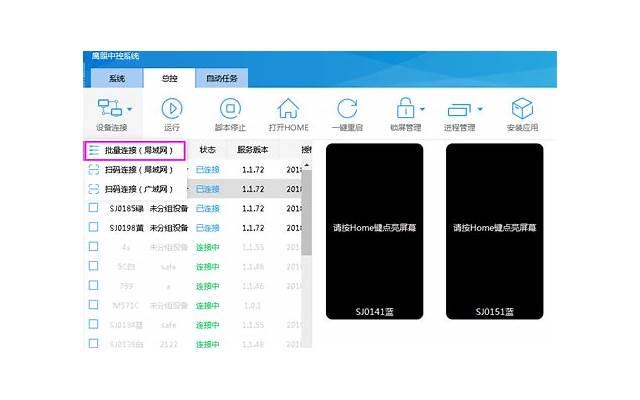 简单干净八字短句聚集100条