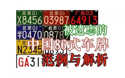 ​表白黄子韬的短句汇编86条